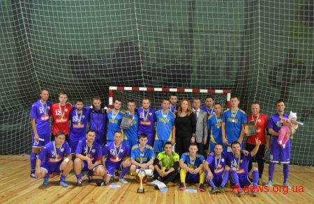 ФК «ІнБев-Полісся» став володарем Кубку міського голови з футзалу