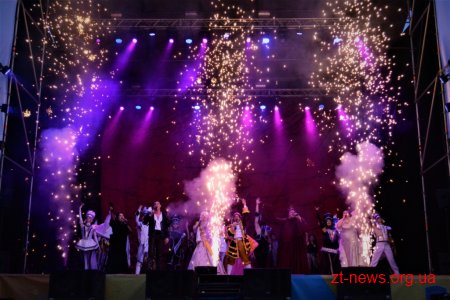 З нагоди відзначення Дня міста відбувся традиційний фестиваль «Культурна версія»