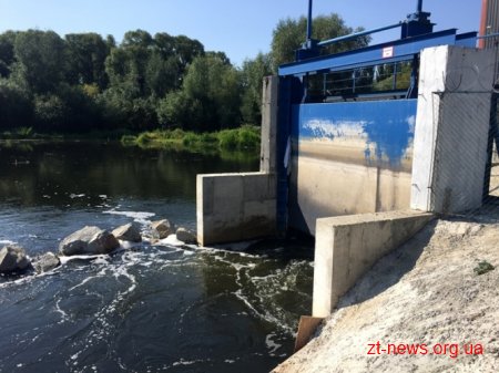 У Баранівці відкрили малу гідроелектростанцію