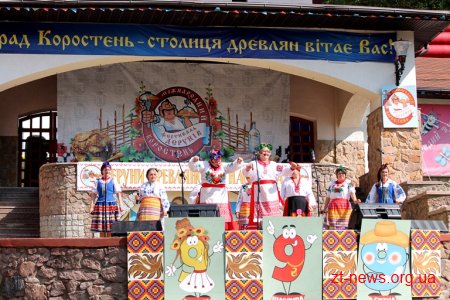 У Коростені відбувся ІХ Міжнародний фестиваль дерунів