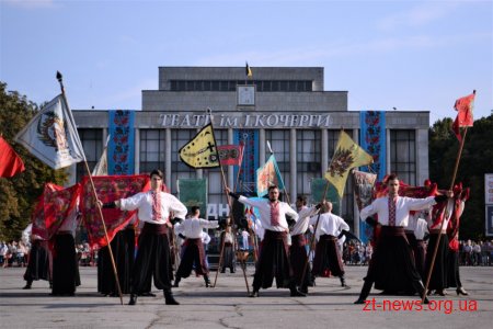 На майдані Соборному відбувся Третій Всеукраїнський фестиваль військових духових оркестрів