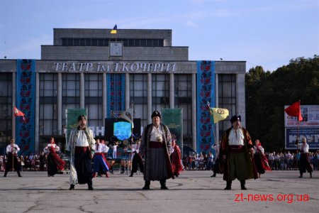 На майдані Соборному відбувся Третій Всеукраїнський фестиваль військових духових оркестрів