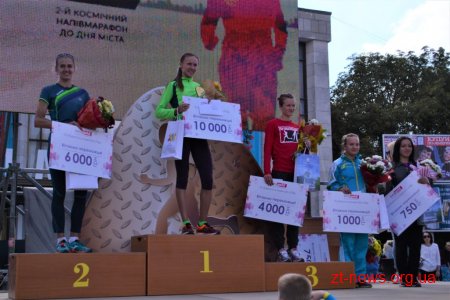 У Житомирі завершився ІІ-й Космічний напівмарафон