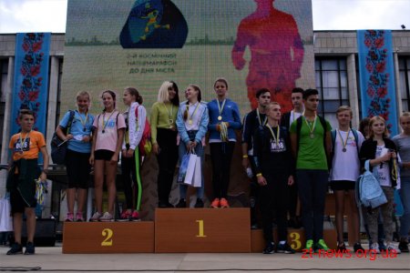 У Житомирі завершився ІІ-й Космічний напівмарафон