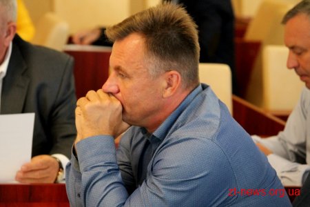 Депутати обласної ради погодили проект створення Регіонального ІТ-центру