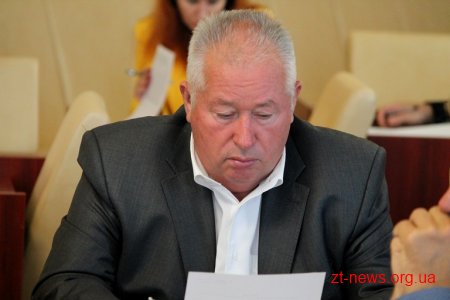 Депутати обласної ради погодили проект створення Регіонального ІТ-центру