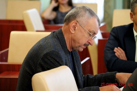 Депутати обласної ради погодили проект створення Регіонального ІТ-центру