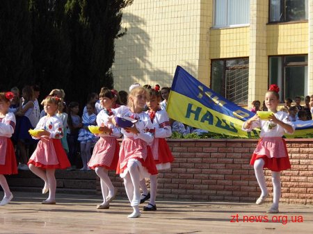 Чуднівчани відзначили 601 річницю заснування міста