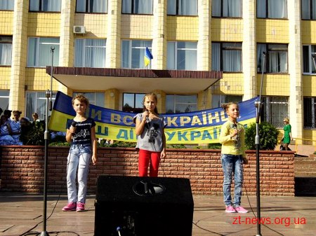 Чуднівчани відзначили 601 річницю заснування міста