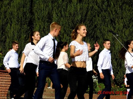 Чуднівчани відзначили 601 річницю заснування міста