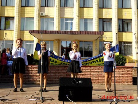 Чуднівчани відзначили 601 річницю заснування міста