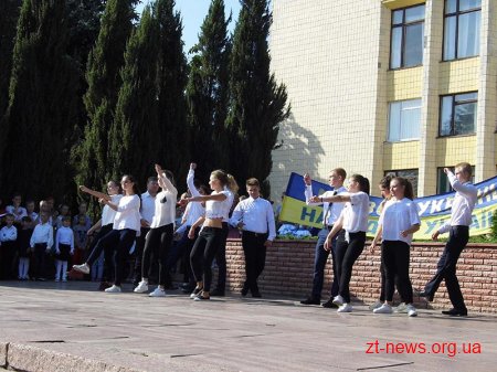 Чуднівчани відзначили 601 річницю заснування міста