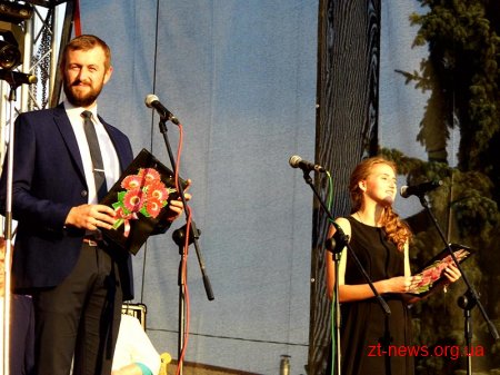 Чуднівчани відзначили 601 річницю заснування міста