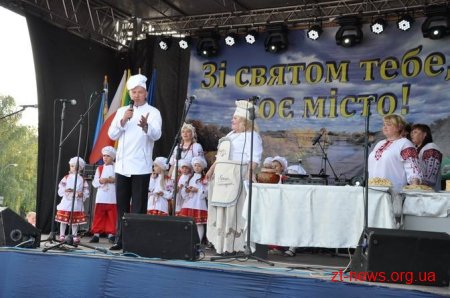 Баранівка відсвяткувала День міста