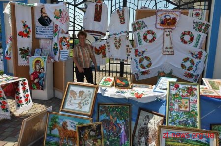 Баранівка відсвяткувала День міста
