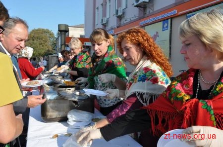 Баранівка відсвяткувала День міста