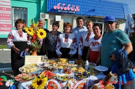 Баранівка відсвяткувала День міста