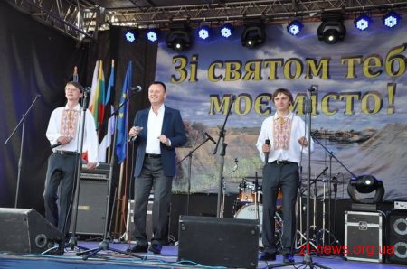 Баранівка відсвяткувала День міста