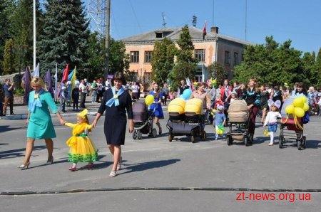Баранівка відсвяткувала День міста