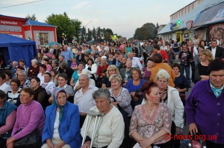 Баранівка відсвяткувала День міста
