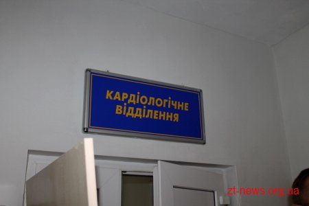 Ремонт реперфузійного центру обласної лікарні майже завершено