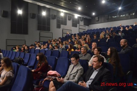 У Житомирі відбувся допрем’єрний показ українсько-італійської стрічки «IЗI»