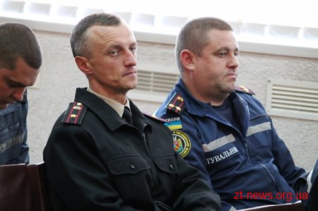 Близько тридцяти рятувальників області отримали відзнаки та нагороди