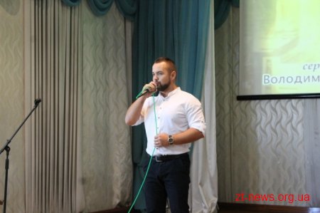 Близько тридцяти рятувальників області отримали відзнаки та нагороди