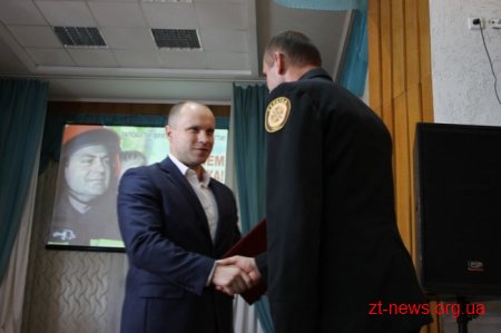 Близько тридцяти рятувальників області отримали відзнаки та нагороди