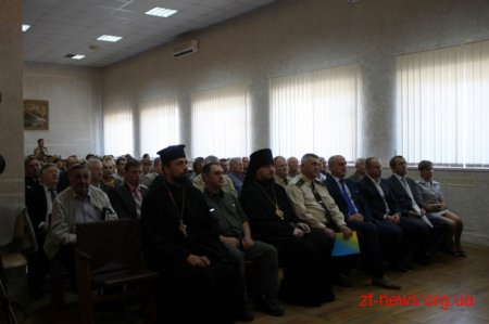 Близько тридцяти рятувальників області отримали відзнаки та нагороди