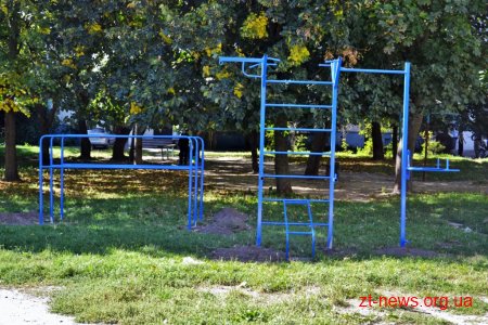 У Житомирі в рамках проекту бюджет участі встановлюють майданчик для занять Street work out»