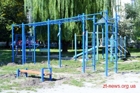 У Житомирі в рамках проекту бюджет участі встановлюють майданчик для занять Street work out»