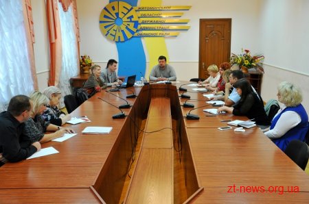 На Житомирщині розробляють модель формування регіонального замовлення для ПТНЗ