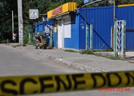 На Житомирщині СБУ провела масштабні антитерористичні навчання
