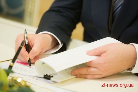 Президент звільнив голову Черняхівської райдержадміністрації