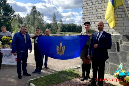 «Олевська республіка» стартувала з вшанування пам’яті відомого земляка