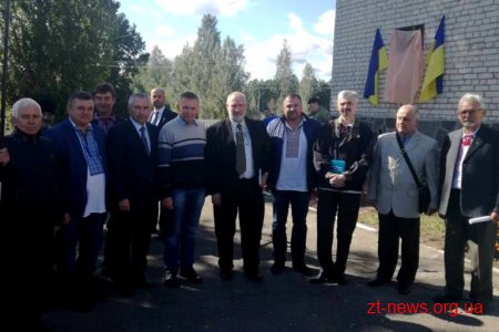 «Олевська республіка» стартувала з вшанування пам’яті відомого земляка