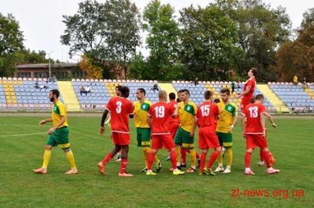 Житомирський ФК «Полісся» обіграв «Арсенал» з рахунком 2:0