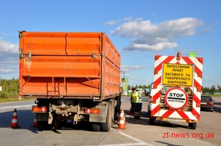 Голова Укртрансбезпеки оглянув роботу габаритно-ваговою комплексу на трасі Київ-Ковель
