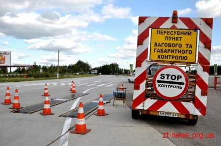 Голова Укртрансбезпеки оглянув роботу габаритно-ваговою комплексу на трасі Київ-Ковель