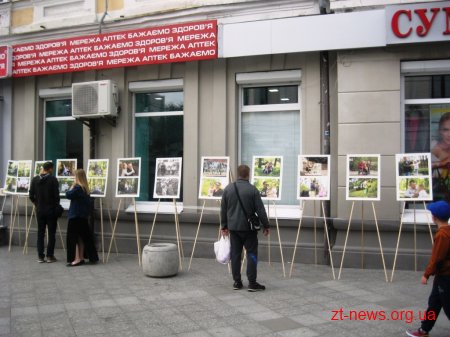 У Житомирі відбувся фестиваль "Я тато"