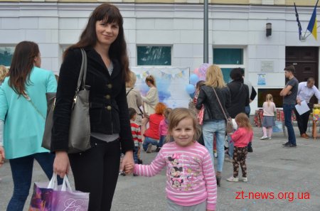 У Житомирі відбувся фестиваль "Я тато"
