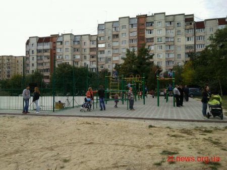 Жителі Малікова відсвяткували День району