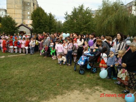 Жителі Малікова відсвяткували День району