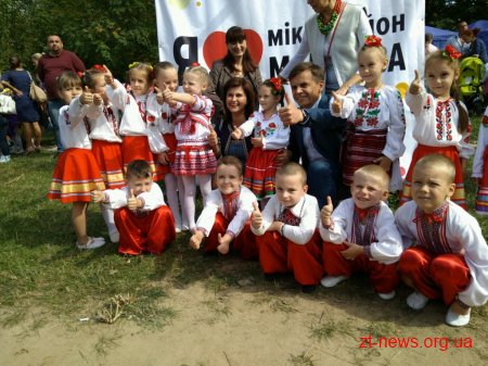 Жителі Малікова відсвяткували День району