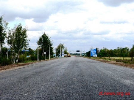 Ремонтні роботи на житомирській об'їзній майже завершено