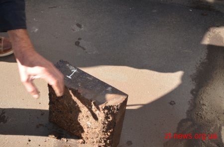 У Житомирі комісія здійснила перший відбір зразків асфальту