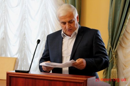 На нараді з головним лікарями обласних закладів «шукали» кошти на заробітну плату