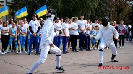 Житомирська молодь долучилася до всеукраїнського флешмобу, присвяченого Дню студентського спорту