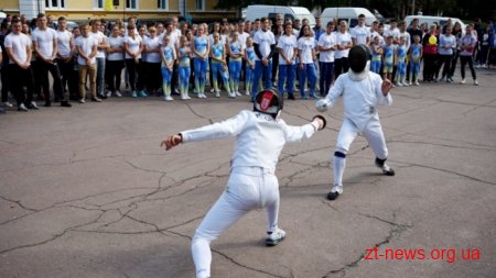 Житомирська молодь долучилася до всеукраїнського флешмобу, присвяченого Дню студентського спорту